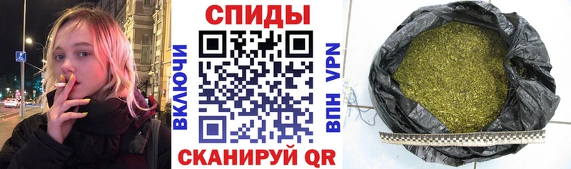 Бутират жидкий экстази  купить наркотики цена  Высоковск 