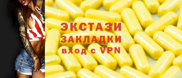 COCAINE Богданович