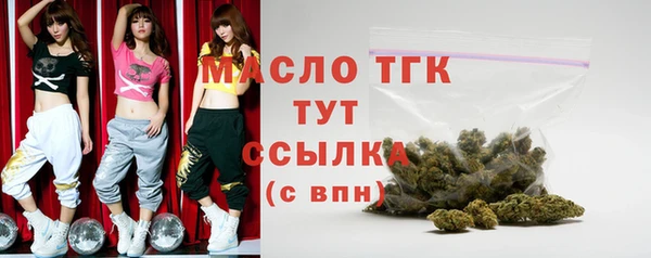COCAINE Богданович