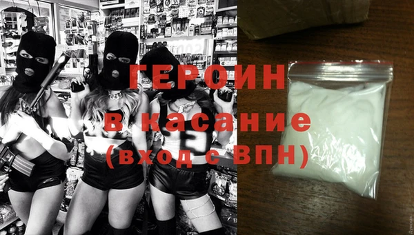 MDMA Premium VHQ Богородицк