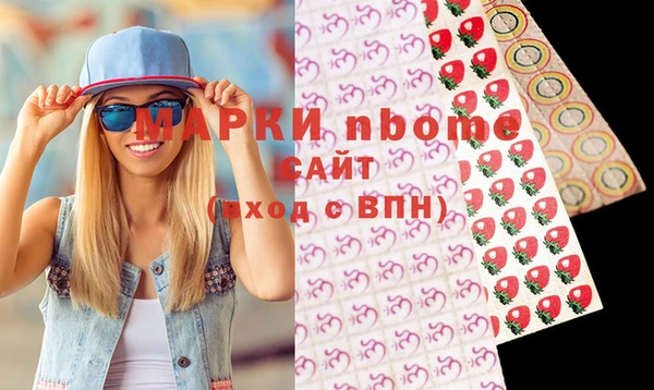 mix Бугульма