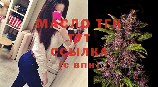 кокаин перу Карпинск