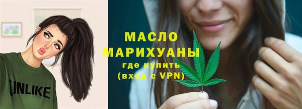 MDMA Premium VHQ Богородицк