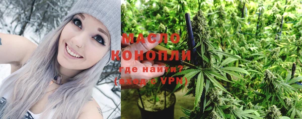 COCAINE Богданович