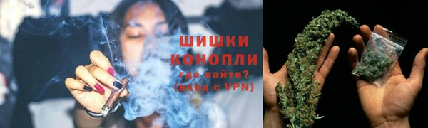 mix Бугульма