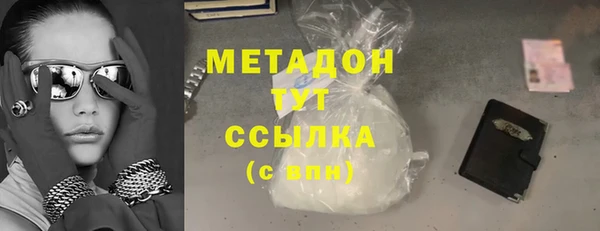 mix Бугульма