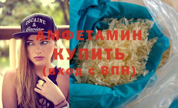 COCAINE Богданович