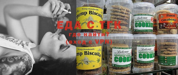 бутират Карталы