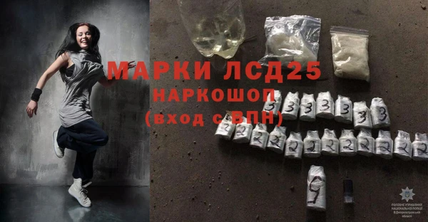МДМА Касимов