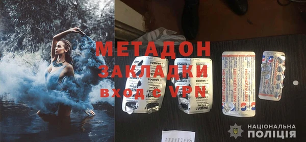 COCAINE Богданович