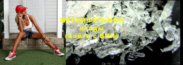 COCAINE Богданович