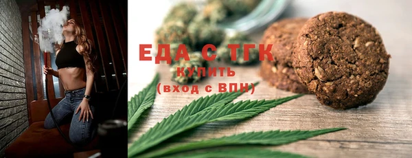COCAINE Богданович