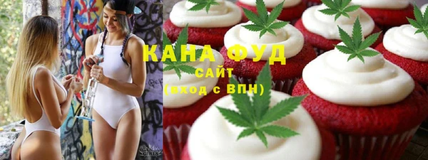 mix Бугульма