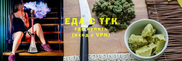 mdpv Белоозёрский
