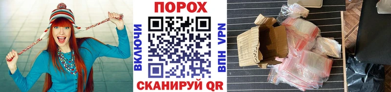 Метамфетамин мет  MEGA зеркало  Высоковск 
