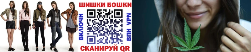 МАРИХУАНА OG Kush  закладка  это телеграм  Высоковск  hydra зеркало 